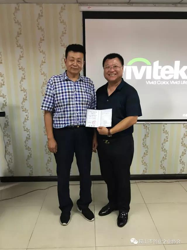 鞍山富泗仓农业科技腾博官网 刘景奎