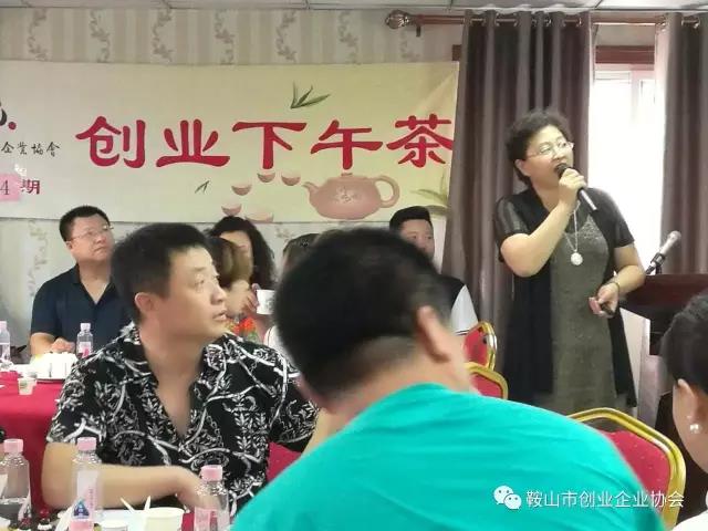 微信图片_20170813151848.jpg